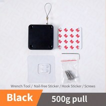 자동폐쇄장치 naierdi 네일 프리 도어 클로저 500g 1000g 소프트 클로징 도어 automat 소프트 도어 클로저 가구 하드웨어, 블랙 500g