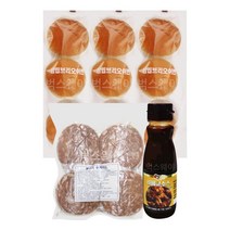 브리오쉬번 불고기버거만들기 9인분 (바베큐소스)