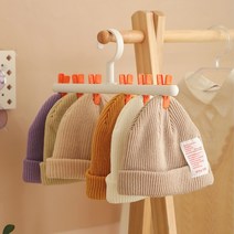 모자걸이 옷장 정리 모자 정리 거치대 소품 양말 걸이대, 오렌지