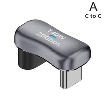 로그알리 Asus Rog Ally 게임 콘솔 전송 충전기 베이스 도킹 스테이션 라이트 USB 컨트롤러 스탠드 스팀 데크용, 1.C to C