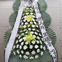 제주도근조화환 조화꽃배달