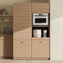 한샘 모디 주방수납 렌지장 60cm 2종 택1, 화이트(A)