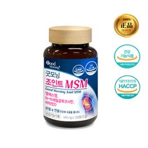 굿모닝 월드 조인트 MSM식이유황 연골관리복합식품 120정, 1. 굿모닝 월드 조인트msm 1통