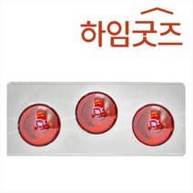 욕실 히터 3구 원적외선 방열기 온열기 램프 전구 1초 순간 난방기 초절전형 국산 가정용 벽걸이 화장실 베란다 온실 친환경 습기제거 곰팡이 동파방지 개별스위치 놀이방 펜션 전기난로