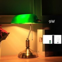 북유럽 감성 스탠드 카이저이델 뱅커스 램프 프리츠 한센 조명 뱅커스램프 빈티지조명 캠프촛불램프 엔틱스탠드, 풀 스위치, 녹색 원격 제어 9W  APP 제어