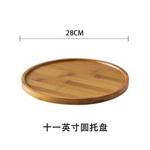 매장 카페 인테리어 매대 선반 빵 베이커리 쿠키 미니 나무 진열대 용품 진열장 쇼케이스, 상세페이지 참조, H타입