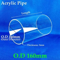 아크릴 어항 수조 110mm ~ 투명 아크릴 파이프 DIY 홈 인테리어 스트레스 릴리프 미니 수족관 물고기 탱크