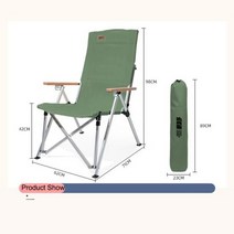 야외의자 썬베드 접이식 조정 가능한 등받이 휴대용 캠핑 해변 좌석 안락 점심 시간 알루미늄 책상, Large green