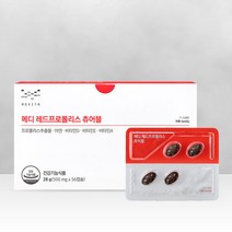 [메디포스트][본사]메디 레드프로폴리스 츄어블 3박스 12주분, 단품, 단품