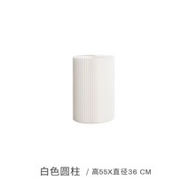 페이퍼 아트 화이트 원기둥 인테리어 선반 진열대 랙 전시대 미니멀 진열 선반 전시대 고급, 화이트 : 높이 55cm* 지름 36cm