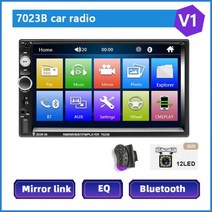 카플레이어 안드로이드 무선 Podofo-7 인치 자동차 멀티미디어 플레이어 라디오 내장 차량 스테레오 수신기 폭스바겐 닛산 현대 기아 도요타 라다 포드용, 7023B With 12 LED