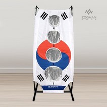 조그만 골프 실내 어프로치 연습기 홈골프 가정용골프 용품 인조 잔디 고급형 네트, 인조잔디러프매트