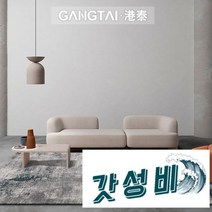 북유럽 러그 거실 침실 트 카펫트 RUG, 1600MM×2300MM 나파 012