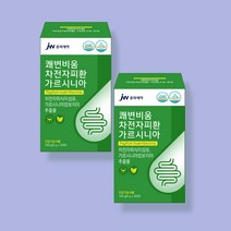 쾌변명장 쾌변비움 변비에 좋은 차전자피 환 + 가르시니아 다이어트 장건강___2개 세트, 30T*400mg, 1세트