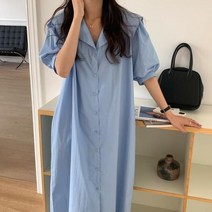 르뚜앙 하엘 20대 여자옷 30대 미시 66 77사이즈 여성의류쇼핑몰 40대 여름 반팔 엄마 등원룩 결혼식 하객 하늘색 루즈핏 데일리 바스락 빅카라 셔츠 롱원피스