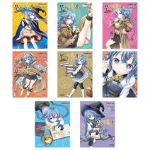 [선택] 무직전생 ~록시도 최선을 다합니다 1~8권 / 이와미 쇼코 판타지만화 / 학산문화사(만화), 1-무직전생 ~록시도 최선을 다합니다 1