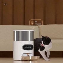 올템블리 강아지급식기 반자동 케이지 펫급식기 애견, 3L더블식스테인리스스틸피더-버튼