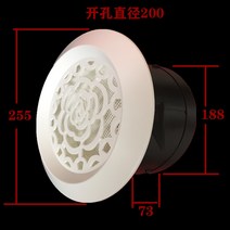 국소배기장치 이동식국소배기장치 집진기 Billion wind abs 신선한 공기 배출구 원형 루버 벤트 커버 중앙 에어컨 시스템 배기 공기 배출 후드, 팬시 고밀도 메쉬 직경 200