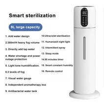 산업용 가습기 9L 100-240V 공기 청정기 과일 신선한 유지 메이커 포거 스프레이 가습기, A, WW415B