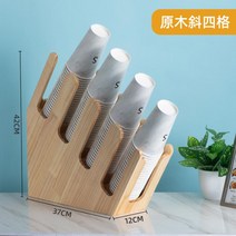 컵 홀더 일회용 우유 차 데스크탑 테이크 아웃 포장 랙 바 카운터 상업용 데스크탑 스토리지 종이 컵 홀더 테이크 컵 홀더, 단일사이즈, 7
