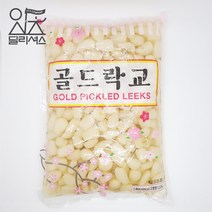 이엔 골드 락교 (2.4kg), 단품