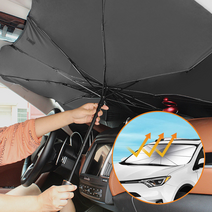 철벽 쿨 썬가드 흡착식 옆창문 햇빛 가리개 자동차 유리창 운전석 햇볕 UV 자외선차단, 소형+소형