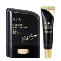 AHC 마스터즈 에어리치 선스틱 14g + 슈프림 아이크림 12ml 2종 세트, 5세트