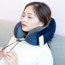 [바보사랑] 메모리폼 여행용목베개 4종 세트, 제품선택:메모리폼목베개4종_블랙