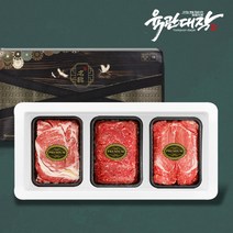 육관대작 프리미엄 육우 우리소 모둠 선물세트 2호 꽃등심 불고기 국거리 300g (900g)