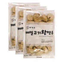 봉평원 메밀 고기 왕만두-1.5kgx2봉(60gx50개)업소용, 1.5kg, 2봉
