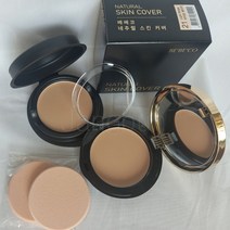 베베코 스킨커버 트윈케익 쿠션 팩트 파우더 BB 비비 메이크업 에센스 리필 본품 퍼프 퍼펙트 자외선 차단 기능성 기미 미백 잡티 커버 보정 SPF30 PA++, 투웨이케익 네추럴핑크23호