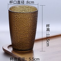 아크릴 컵 레스토랑 플라스틱 컵 창의적인 컵 음료 컵 물 컵 드롭 방지 차 컵 가정용-168596, 옵션18