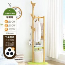 자취생으로살아남기 시스템 코너 낮은 옷가게 행사용행거 행가 스탠드옷걸이 홈 간단한 코트 랙 침실 현대 나무 옷걸이 바닥 작은 다기능, 바지 랙 - 녹색(새 컬렉션 플러