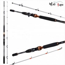 야부코리아 바낙스 씨어택 SV 우럭 광어 선상우럭낚시대, 225