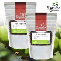 토종마을 [토종마을] 국산 다래(미후도) 300g X 2개, 단품없음