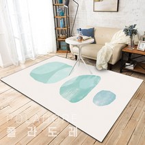 폴라도레 북유럽 기하학 거실 카페트 특대형 물세탁 러그 인테리어 +폴라도레사은품증정(L)51PH5812