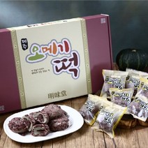 제주 미르오메기떡 5종혼합(50개), 55g, 50개입