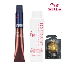 웰라 콜레스톤 퍼펙트 딥 24컬러 80g / 산화제+앰플증정, 1/0 블랙, 1개