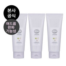 쥬스투클렌즈 바이옴아크 폼클렌저 150g, 2개