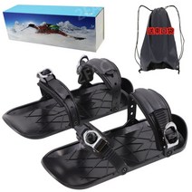 인라인스키 스키에이트 숏 미니 스키, 1세대 기본형