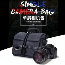 카메라 가방 케이스 보호 내셔널 지오그래픽 카메라백 숄더캔버스 다용도 방수 휴대용 캐논, 03 패드아이(진회색)