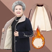 김장조끼 꽃중년 할머니의 두껍고 따뜻한 모조 벨벳 코트 중년 여성용 짧은 모직 오버 어머니 파카 재킷