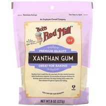 밥스 레드 밀 잔탄 검 글루텐 프리 227g(8oz) 베이킹 미국 식품, 1개