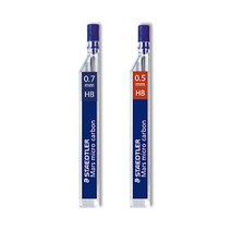 스테들러 마스 마이크로 샤프심 250 0.5 0.7mm mars 샤프심, 0.5mm-HB