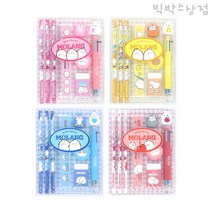 5000 몰랑 케이스 문구세트 1p 최신상 입학 학용품세트 초등학생 단체선물 어린이집 캐릭터, 남아용(옐로우 블루)중 랜덤발송