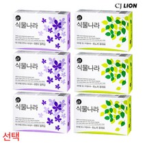 식물나라 라벤더 히노끼 세안 비누 100g x3개, 라벤더 - 3개