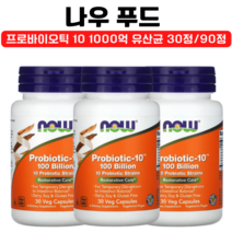 나우 푸드 프로바이오틱 10 1000억 유산균 회복 케어 락토바실러스 베지 30정 90정, 1개, 1개 베지 30정 x 3