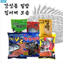 감성돔 집어제모음 황금비율 감성천하 V3 압맥 파우더 감성돔밑밥, 황금비율 (습식), 1개