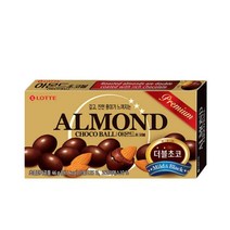 칠성 발렌타인데이 초콜릿 초콜렛 롯데 아몬드초코볼 대용량간식 간식세트 사무실간식 46G 5개, 6세트