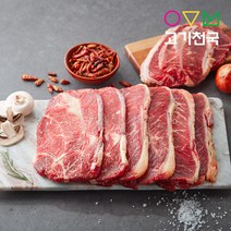 (고기천국) 호주청정우부채살(구이용) 200g+200g, 단품